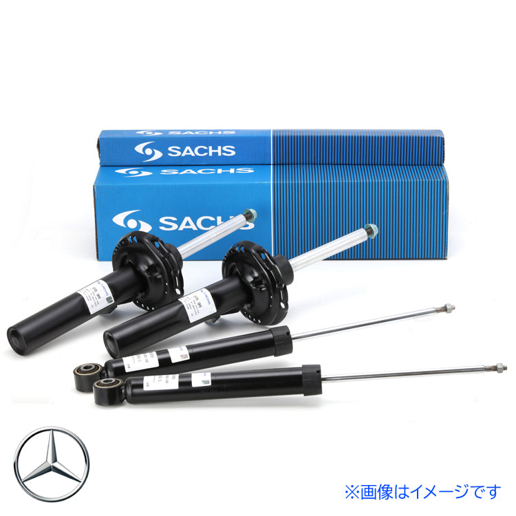 ショックアブソーバー for メルセデスベンツ Aクラス(W176) Bクラス